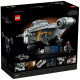 LEGO Star Wars "Лезвие бритвы" 75331